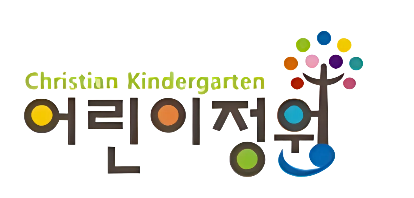 어린이정원 로고